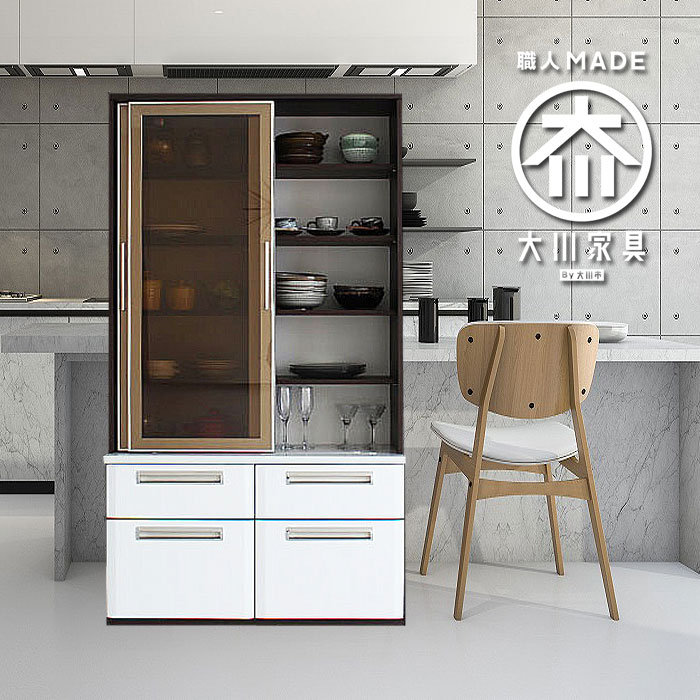 【予約購入で5%OFF】食器棚 高級 高品質 国産 激安 セール 特価 幅100cm スライド 引き出し 2段 完成品 日本製 キッチンボード おしゃれ スリム...