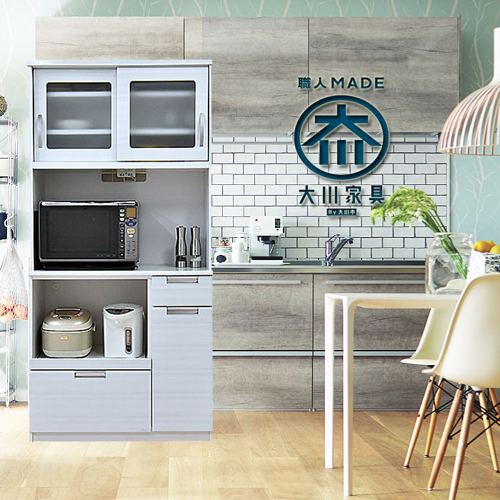 食器棚 レンジ台 レンジボード 90 引き戸 大川家具 完成品 幅90cm 奥行45cm 高さ180 キッチンボード カップボード 日本製 白 ホワイト 薄型 ...