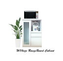 レンジボード 70 レンジ台 ミニ食器棚 ロータイプ 白 キッチン 収納 棚 引き出し 幅70cm ブラウン ホワイト 鏡面 奥行45 高さ100 完成品 日本...