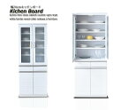 食器棚 ダイニングボード キッチン キャビネット カップボード シンプル 白 開き戸 完成品 幅70cm 送料無料 日本製 大川家具 ガラス戸 ホワイト 鏡面 ...