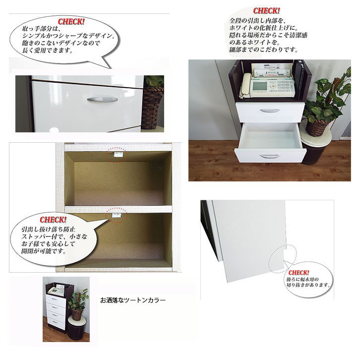 ������������ ��40cm ���� ���ɥ꡼�������� ���˥��꡼�������� ����27cm �⤵85cm �� �ۥ磻�� �֥饦�� ������ ����ȶ� ������ ���ʼ� ���̽� ��� ��Ǽ ê �����󥿡��� ����ӥͥå� �ߥ� ������������ �����Ф� 4�� ��������ʥå�Ĵ ����Ĵ ��� ������