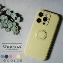 iphone15 iphone14 iphonese iphone13 iphone12 iphone11 11pro 12pro se2 se3 x xs x...