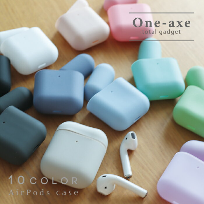 【20％オフクーポン配布中 】 エアポッズ AirPods ケース エアポッド カバー おしゃれ かわいい シンプル 無地 くすみカラー 韓国 シリコン ブラウン 大人かわいい 女子 エアーポッズ エアーポッド 傷防止 保護 イヤホンケース Qi ワイヤレス 充電対応