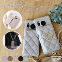 【緊急25%OFFクーポン☆13日20時から条件あり】AQUOS アクオス スマホケース wish4 ケース R9 sense8 wish3 sense7 se...