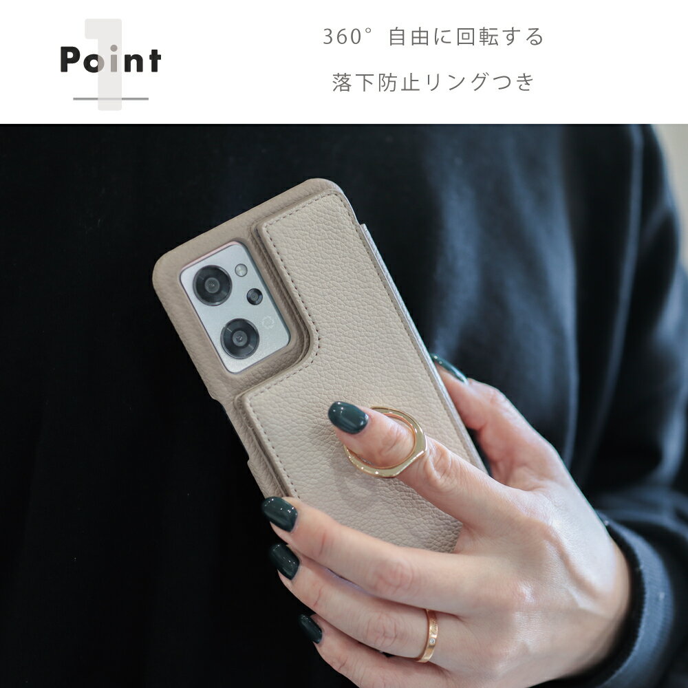 【複数購入で20%OFFクーポン☆】AQUOS...の紹介画像3