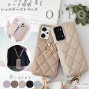 【緊急25%OFFクーポン☆13日20時から条件あり】OPPO ケース Reno11 A Reno9 A Reno7 A Reno5 A オッポ リノ 9a 7...