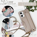 【緊急25%OFFクーポン☆13日20時から条件あり】OPPO ケース Reno11 A Reno9 A Reno7 A Reno5 A オッポ リノ 9a 7...