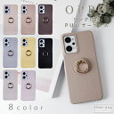 【緊急25%OFFクーポン☆13日20時から条件あり】OPPO ケース Reno11 A Reno9 A Reno7 A Reno5 A オッポ リノ 9a 7...