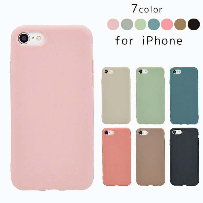 P5ܡ20󥪥եݥ! iphonese3 軰 iphone11 iphone12 iphone13 iphone14 se x 7 8 xr  xs С  襤 ץ ڹ ֥饦 ߥԥ ޥۥ ߥ顼 ͤ襤  ȥåץۡ 졼