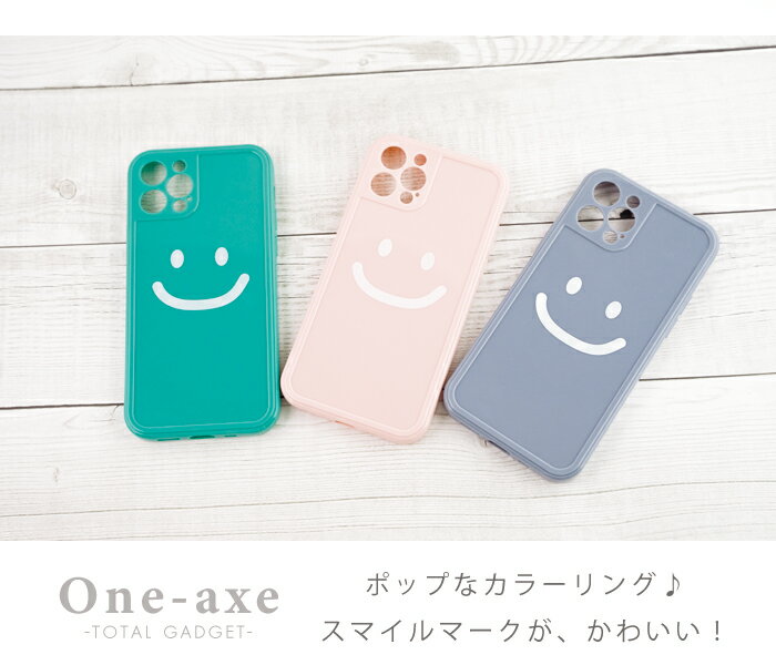 【複数購入で20%OFFクーポン☆】iphon...の紹介画像2