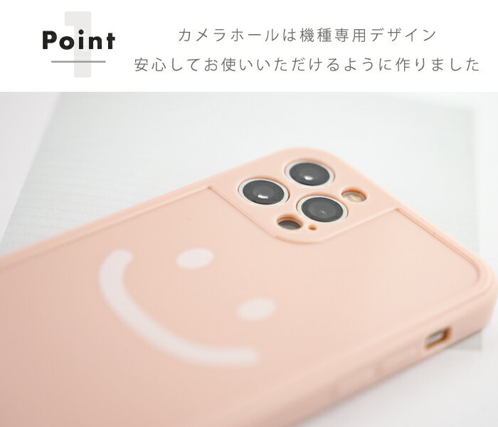 【複数購入で20%OFFクーポン☆】iphon...の紹介画像3