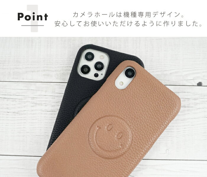 【複数購入で20%OFFクーポン☆】iphone11ケース iphone12ケース iphone11proケース iphonexケース iphonexrケース iphonexsケース iphoneseケース iphonese2ケース iphone13ケース スマホケース se3 iphone アイフォンケース se かわいい カバー