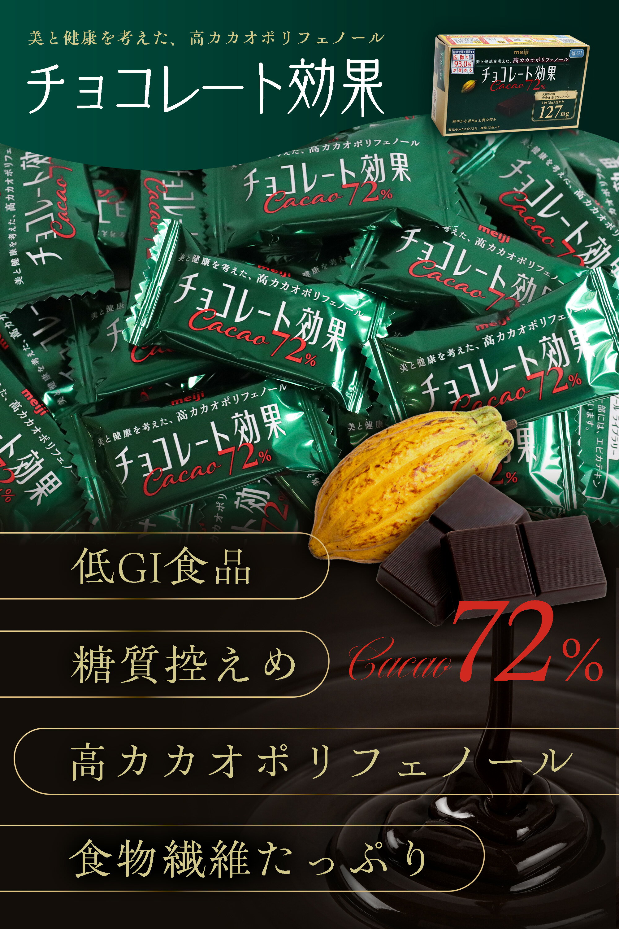 thum2