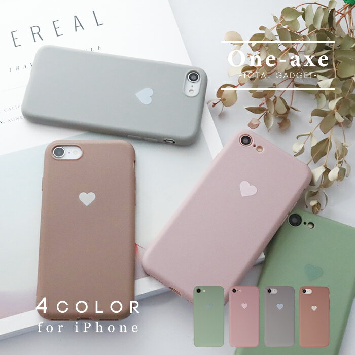 【5日は20%offクーポン＆P10倍】 iphone11 iphone12 iphone13 iphone14 se3 第三世代 se x 7 8 xr 第二世代 xs カバー iphone ケース おしゃれ かわいい シンプル ハート 韓国 ブラウン くすみ 大人かわいい 大人女子 ストラップホール スマホケース くすみカラー ソフトのサムネイル