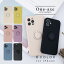 ֡20󥪥եݥ! iphone15 iphone14 iphonese iphone13 iphone12 iphone11 11pro 12pro se2 se3 x xs xr iphone13С ե󥱡 С 襤 ߥ顼 ڹ  ͤ襤 iphone   ޥۥ դפ򸫤