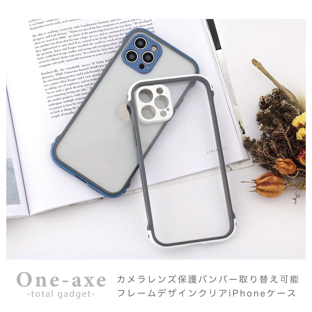 【複数購入で20%OFFクーポン☆】クリアケー...の紹介画像3