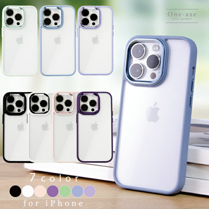 【20％offクーポン配布中!】 iphone15 iphone11 iphone12 iphone13 iphone14 11pro 12pro 13pro 14pro 15pro スマホグリップ se2 se3 x 7 8 xr xs クリア スマホケース アイフォンケース カバー スマホ かわいい iphone ケース おしゃれ スタンド 韓国 くすみカラーのサムネイル