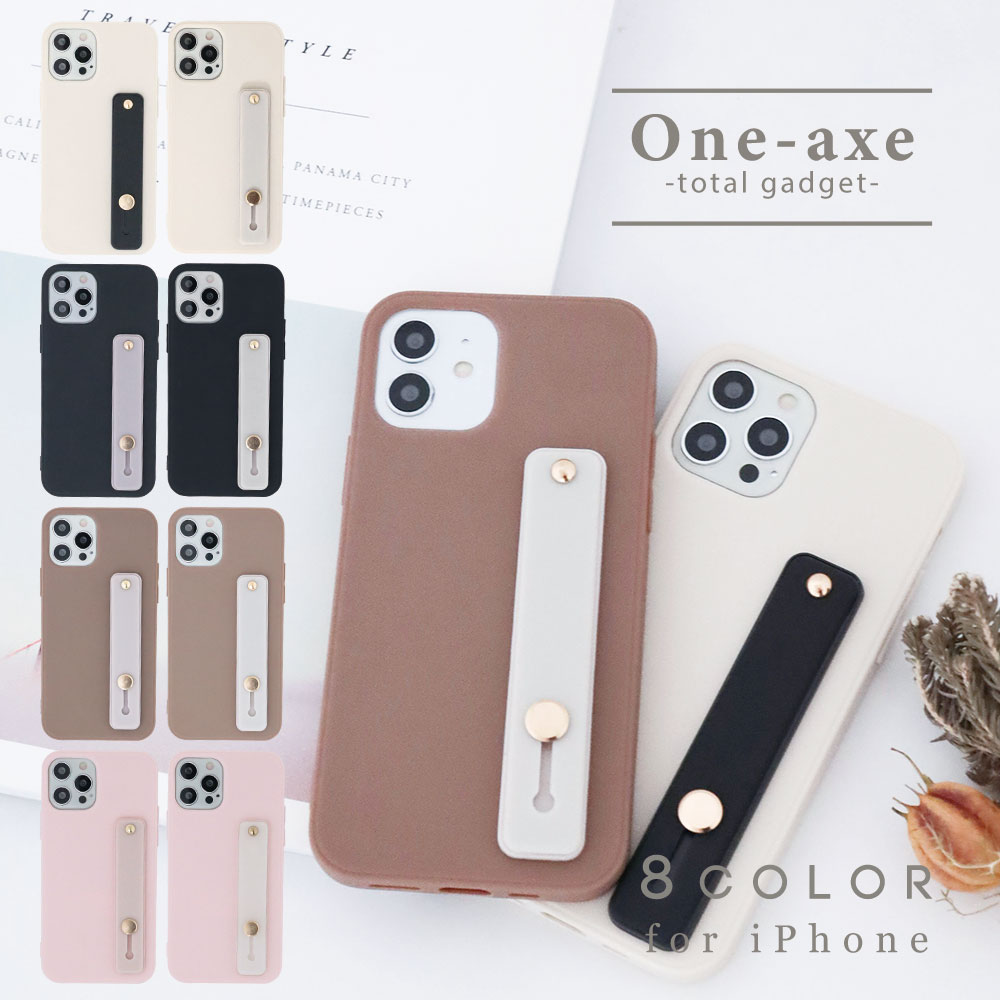 【限定20％OFFクーポン配布中】iphone1