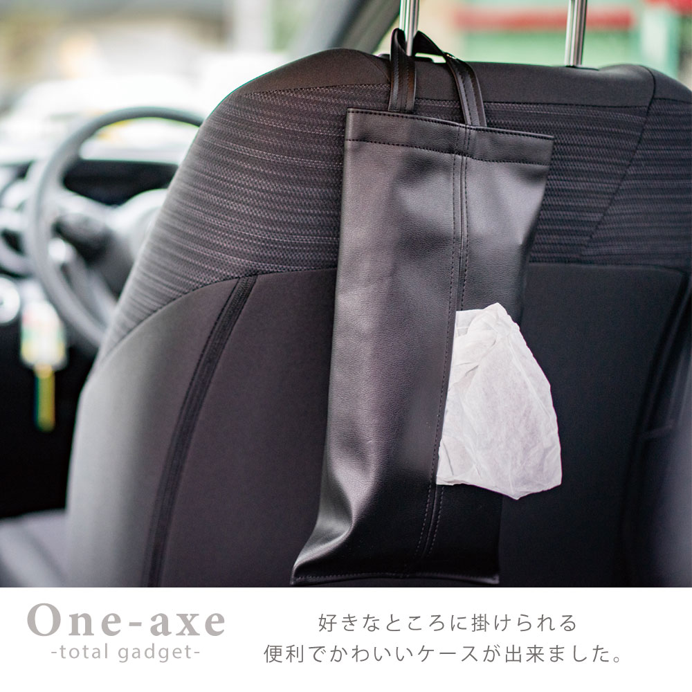 【複数購入で20%OFFクーポン☆】ティッシュ...の紹介画像2