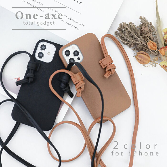 Rakuten - 【複数購入で20%OFFクーポン☆】ショルダーストラップ iphone11 ケース iphone12 iphone13 iphone14 se3 第三世代 第二世代 xs iphone ストラップ カバー スマホケース 肩掛け かわいい シンプル 無地 ショルダー se 大人かわいい 大人女子 おしゃれ