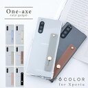 【緊急25%OFFクーポン☆13日20時から条件あり】GALAXY ギャラクシー A20 SC-02M SCV46 A30 SCV43 A41 SCV48 S20 5G SCG01 au docomo ソフトバンク クリアー スマホケース 落下防止 ソフトケース 透明 クリア カバー おしゃれ スマホケース ベルト かわいい シンプル