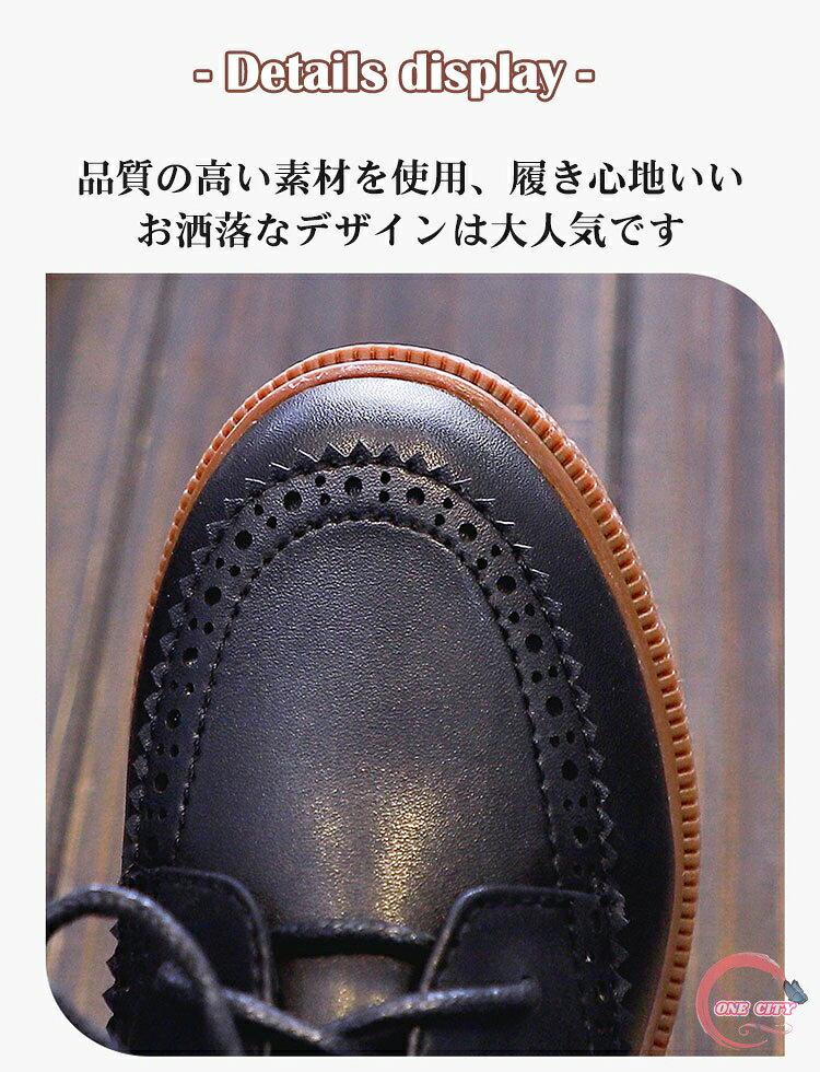 フォーマル シューズ 男の子 子供靴 ジュニア キッズ パーティー 結婚式 入学式 卒...
