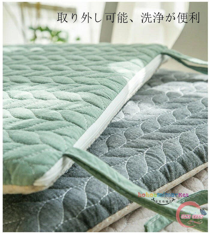 角型 クッション コットン チェアパッド チェア クッション 40cm×40cm 45cm×45cm 50cm×50cm おしゃれ クッション 正方形 暖かい 快適 ひも付き チェアマット 低反発 椅子用 腰痛 クッション 座布団 蒲団 畳 和室ク 寝室 リビングルーム 椅子座布団 滑り止め 床暖房対応 [2]