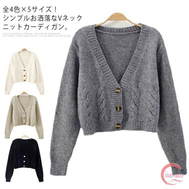 Nylon, Rayon, Polyester - 全4色×5サイズ！ざっくりニット カーディガン レディース ニットカーディガン ケーブル編み Vネックカーディガン 長袖 ボタン式 ショート丈 春物 春服 おしゃれ 可愛い