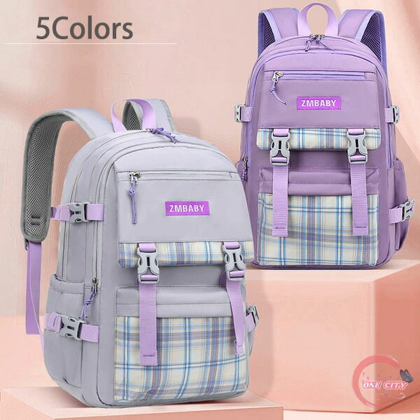 リュック 女の子 男の子 キッズリュック 大容量 リュックサック A4 子供用 カバン 軽量 かばん 丈夫 鞄 バッグ バックパック スクール 通学 小学生 修学旅行 旅行 おしゃれ 可愛い パープル 紫 ブルー 青 ブラック 黒 ピンク 入園 入学 遠足 ジュニア