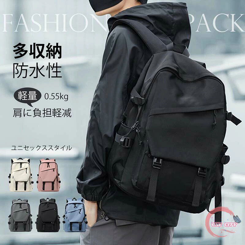 商品情報 【商品名】 当日発送　ボストンバッグ レディース 旅行 大容量 修学旅行 メンズ 軽量 旅行バッグ おしゃれ 一泊 旅行 バッグ 折りたたみ 折り畳み 一泊旅行 バッグ ナイロン コンパクト 2泊 3泊 入院 バッグ 出産入院 バッグ 超特大ボストンバッグ 荷物 軽量 【仕様】 素材P:ナイロン カラー：写真参考 サイズ:写真参考 【注意事項】 ※モニター設定、照明等により実際の商品と色味が異なる場合がございます。※サイズについては生地の伸縮により誤差及びタグの表記とは異なる場合がございます。2-3cmの誤差はご容赦下さいませ。※商品発送後の住所変更は受け付けません。※万一汚れや破損などの不良品が届いた場合、必ず到着日を含め3日以内にご連絡をください。※当店は取り寄せ商品を販売しておりますなの、メーカー、仕入先の在庫保管方法の違いや、長距離輸送や航空輸送により、多少細かなキズ、汚れ等が見られる場合がございます。予めご了承ください。※初期不良品以外、イメージ、サイズや色の感じ違いの理由など、キャンセルや返品はお受けることができません。ご了承下さいませ。