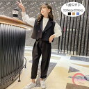韓国子供服 女の子 スーツ フォーマル セット 春 秋 冬 お姫様 発表会 七五三 入学式 卒業式 キッズ ガールズ 長袖トップス ベスト パンツ 学生 スーツ...