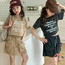 セットアップ キッズ 夏服 ベビー服 女の子tシャツ 半袖 綿 ショートスカート丈 子供服 ジャージ 上下セット スポーツ 新生児 赤ちゃん 120cm130c...