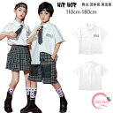 半袖シャツ 女の子 男の子 ダンス衣装 白シャツ 舞台 団体服 ドラムショー 公演服 躍動感いっぱい 子供ダンス hiphop K-pop 応援団 練習着 半袖シャツ スカート ショーツ 体育祭 文化祭 学園祭 110 120 130 140 150 160 170 180