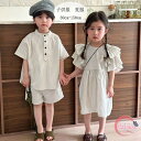 子供服 夏服 女の子/ワンピース 男の子/セットアップ 兄弟 姉妹 双子 プレゼント 普段着 通園着 通学着 夏着 キッズ ストライプ柄 上下セット 半袖シャツ+ショーツ 2点セット ボーイズ ガールズ 半袖 ワンピース 韓国子供服 80 90 100 110 120 130 140 150