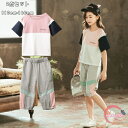 韓国子供服 キッズ ジャージ 夏着 セットアップ 上下セット 女の子 Tシャツ+パンツ 2点セット 半袖 五分丈 小学生 通学着 スポーツウェア 運動着 お出か...