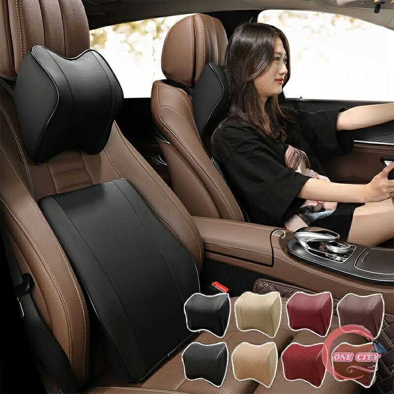 車用クッション ネックパッド 低反発 クッション 車 ネックピロー 首まくら 運転 頭 首 サポート 首枕 ..