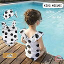 女の子水着 ワンピース キッズ水着 ベビー水着 女の子 子供 韓国風 水玉 赤ちゃん キッズ キャップ付き 帽子付き 子供用 スイミングウェア スイムウエア こ...
