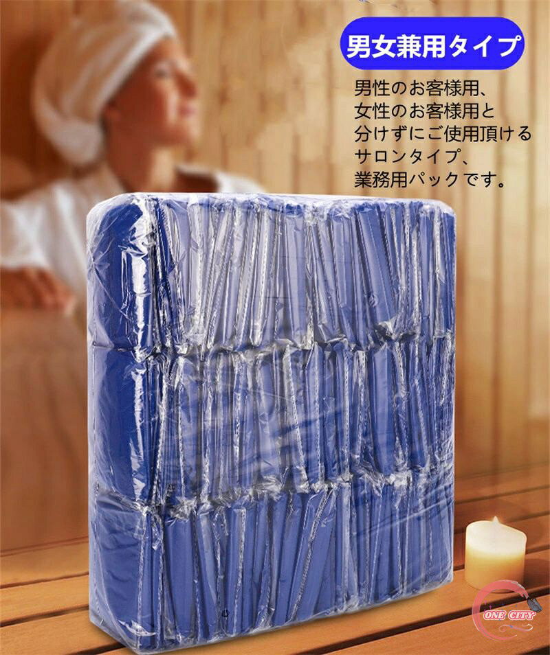 ペーパーショーツ 使い捨て ペーパートランクス 個包装 使い捨てパンツ 不織布 紙...