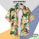 アロハシャツ 花柄シャツ メンズ 半袖 メンズ シャツ 2枚セット ボタニカル トップス リゾート 総柄 カジュアルシャツ 総柄シャツ 半袖シャツ サーフ ハワ...