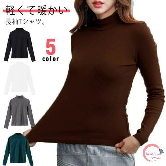 軽くて暖かい長袖Tシャツ。ソフトな柔らかい肌触り。伸びの良いストレッチ素材は、動きやすいです。軽量で肩がこらず、圧迫感を感じません。吸湿素材は断熱効果があります。寒い季節もこの一枚で暖かさをプラスしてくれる便利アイテムです。 サイズ M L XL 2XL 3XL 4XL サイズについての説明 ※サイズ表の実寸法は商品によって1-3cm程度の誤差がある場合がございます。 素材 ポリエステル 色 ブラック ホワイト グレー コーヒー グリーン 備考 ●サイズ詳細等の測り方はスタッフ間で統一、徹底はしておりますが、実寸は商品によって若干の誤差(1cm〜3cm )がある場合がございますので、予めご了承ください。 ●商品の色は、撮影時の光や、お客様のモニターの色具合などにより、実際の商品と異なる場合がございます。あらかじめ、ご了承ください。 ●製品によっては、生地の特性上、洗濯時に縮む場合がございますので洗濯時はご注意下さいませ。 ▼色味の強い製品によっては他の衣類などに色移りする場合もございますので、速やかに（脱水、乾燥等）するようにお願いいたします。 ▼生地によっては摩擦や汗、雨などで濡れた時は、他の製品に移染する恐れがございますので、着用の際はご注意下さい。 ▼生地の特性上、やや匂いが強く感じられるものもございます。数日のご使用や陰干しなどで気になる匂いはほとんど感じられなくなります。