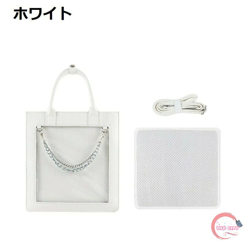 痛バッグ 痛バ トートバッグ バッグ デコバッグ 鞄 クリアバッグ クリア 推し活 推し活グッズ 推し活バッグ ライブ イベント 春 夏 秋 冬 複数カラー選択可能