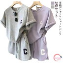 セットアップ ルームウェア レディース 夏 半袖 Tシャツ ショートパンツ 2点セット 上下セット パジャマ ワンマイルウェア 部屋着 リラックス 寝巻き おしゃれ カジュアル スポーツウェア 可愛い 送料無料