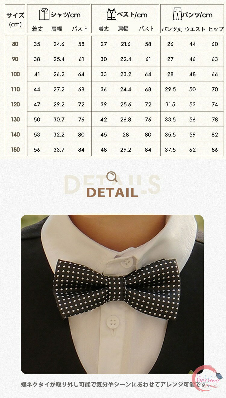 �ˤλ� �Ҷ������� Ⱦµ����� Ⱦ�ѥ�� �ե����ޥ� ��󥰥ܡ��� ������� �ե����ޥ봶 û�ѥ� ���޻� ���ؼ� ������ ´�ȼ� ´�༰ ���å������� ���å� �٥ӡ������� ȯɽ�� ���༰ ������� ���� ���� ���� 80/90/100/110/120/130/140/150/160