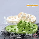 バススリッパ 水切れサンダル スリッパ サンダル ベランダ用サンダル 夏用 かわいい 浴室 シャワー サンダル 柔らかく 履きやすい シンプル 送料無料 プレゼ...