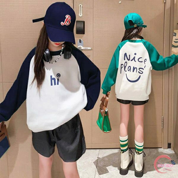 子供服 長袖 スウェット 春秋 新品 女の子 トレーナー プリント 通学着 運動着 ジュニア服 トップス キッズ スウィート トレーナー レジャー 丸首 スウィート 学生 衛衣 おしゃれ 綿 着心地良い 旅行 お出かけ 遠足 120cm 130cm 140cm 150cm 160cm 170cm