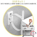20本セット!家具 転倒防止 地震対策 防炎対策 耐震ベルト 耐震ストッパー 耐震グッズ 落下防止ベルト 子供 安全 ストラップ 家具ストラップ 家具アンカー ウォールアンカー ベビープルーフ 防災グッズ テレビ パソコン 冷蔵庫 本棚 キャビネット ドレッサー 長さ調整