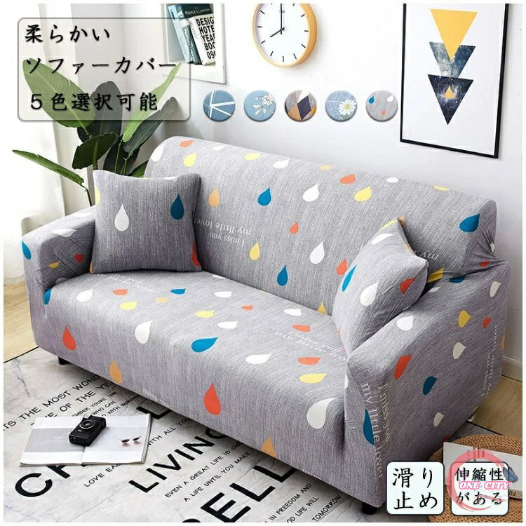 ONE CITY㤨֥եС 3ͳݤ 2ͳݤ ɪ 1-4ͳݤ դ ɪݤ  Ӥ ǽ եС ȥå եå ɻ ͵Ŭ 5ǽ  ̵פβǤʤ3,969ߤˤʤޤ