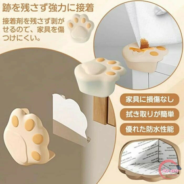 コーナークッション ベビーベッド クッション 家具 コーナークッション コーナーク...
