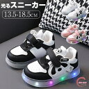 光る靴 スニーカー キッズ ベビー 光る シューズ 子供靴 男の子 女の子 お洒落 パンダ キッズ スニーカー 運動靴 ベビー マジックテープ ベビーシューズ 可愛い 子供用 痛くない 歩きやすい 履きやすい 脱ぎやすい シンプル ゴム紐