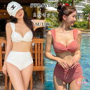 水着 レディース ビキニ 2点セット おしゃれ かわいい ツイストデザイン カットアウト 無地 ブラ シンプル ショーツ ベーシック ナチュラル スレンダー 黒 流行 ハイウエスト 20代 30代 40代 オトナ女子 リゾートウェア ビーチウェア インスタ映え 韓国水着 テントサウナ(4)